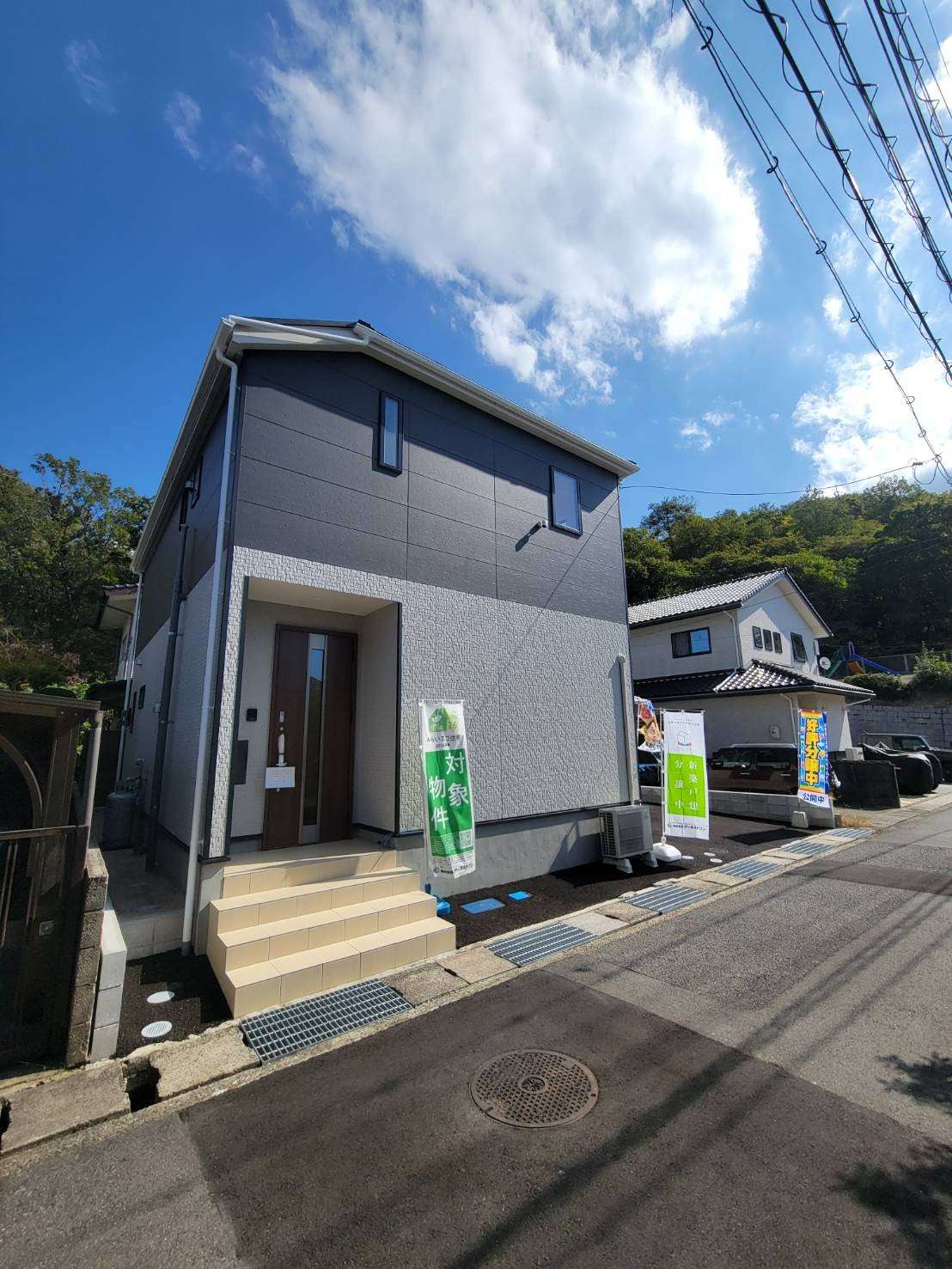 クレイドルガーデン呉市焼山政畝1丁目 NO.1
