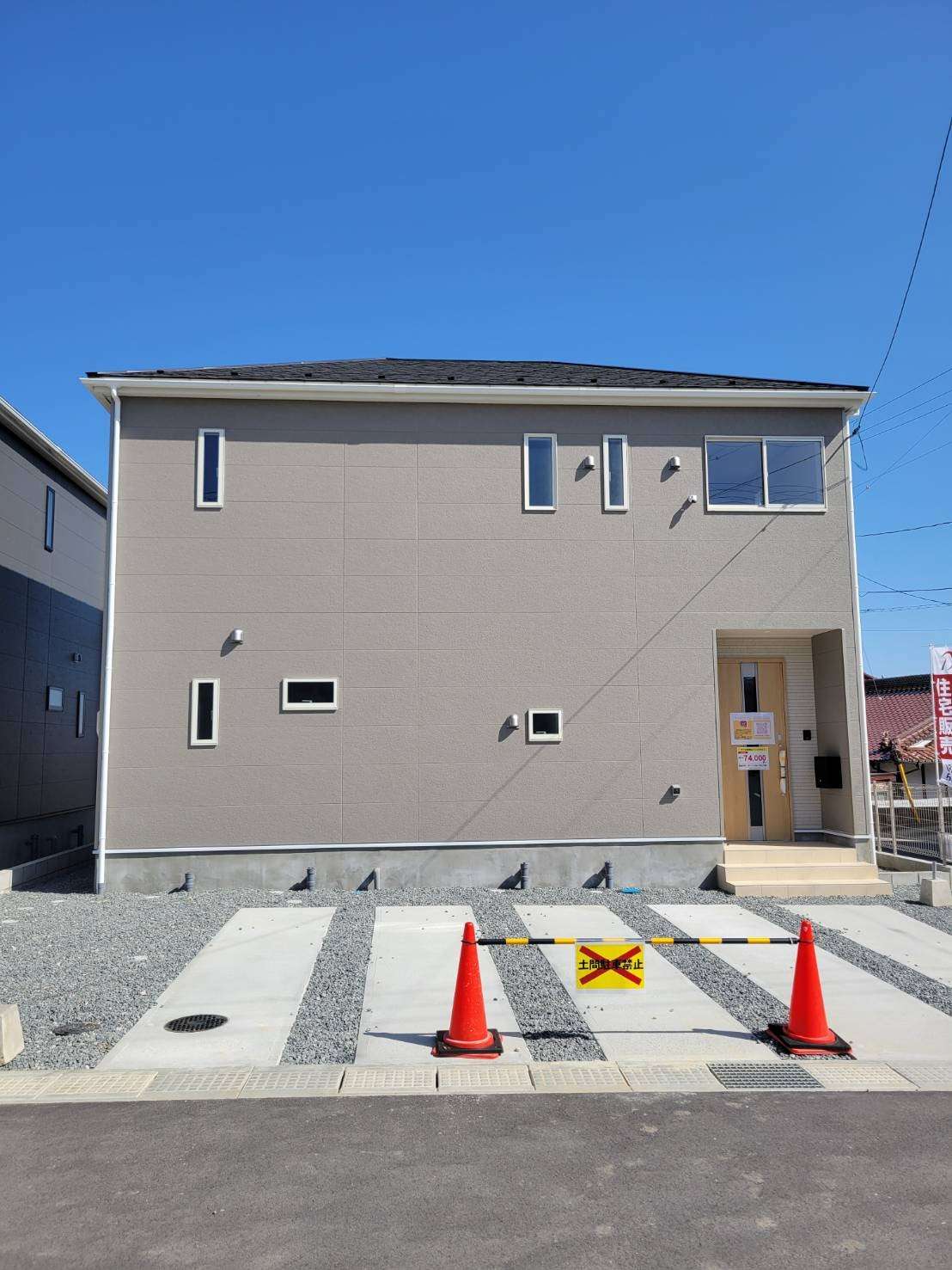クレイドルガーデン東広島市八本松飯田4丁目 NO.1