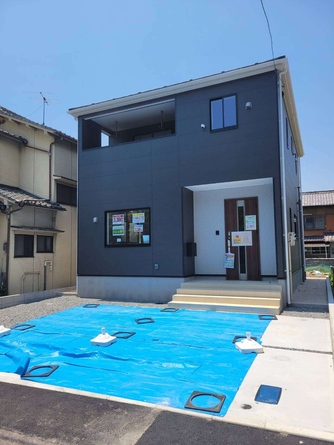 クレイドルガーデン呉市広吉松2丁目 NO.1